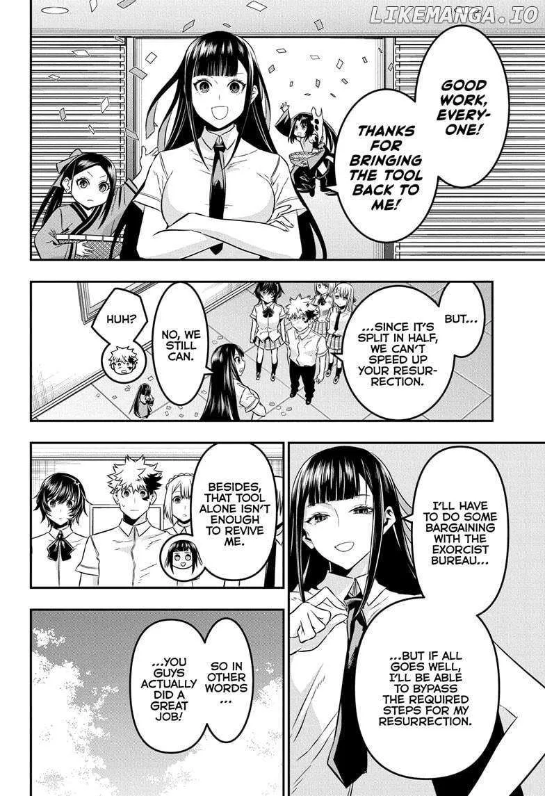 Nue No Onmyouji Zinmanga X Chapter 45 Page 4