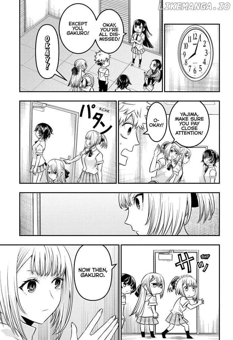 Nue No Onmyouji Zinmanga X Chapter 45 Page 5