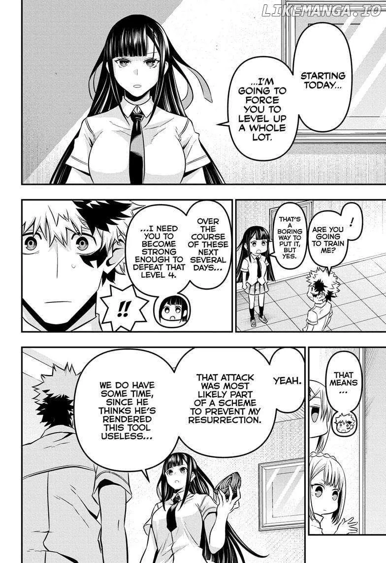 Nue No Onmyouji Zinmanga X Chapter 45 Page 6