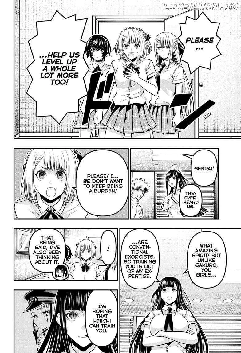 Nue No Onmyouji Zinmanga X Chapter 45 Page 8