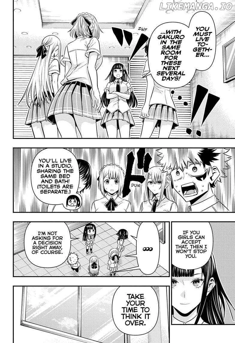 Nue No Onmyouji Zinmanga X Chapter 45 Page 10