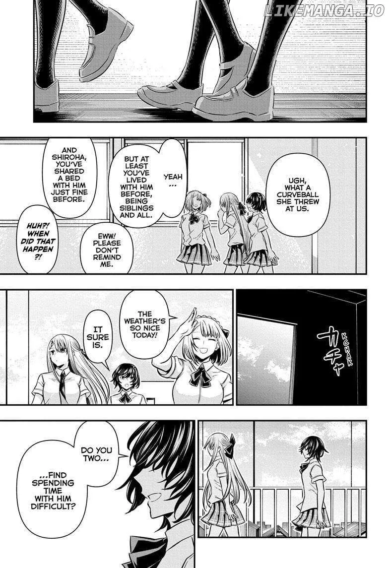 Nue No Onmyouji Zinmanga X Chapter 45 Page 11