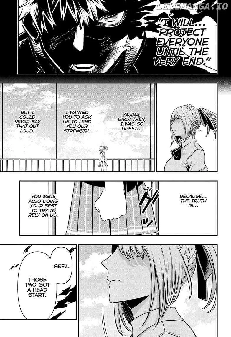 Nue No Onmyouji Zinmanga X Chapter 45 Page 15