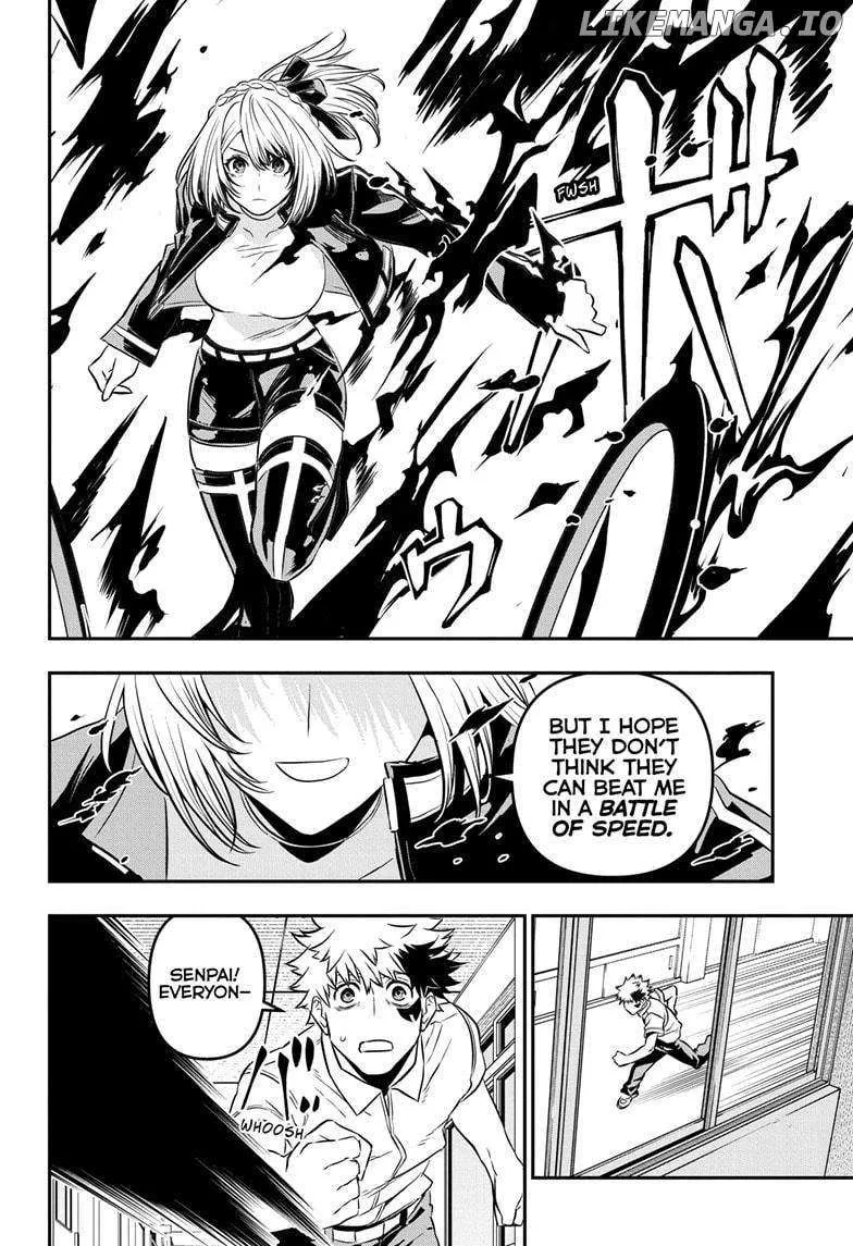 Nue No Onmyouji Zinmanga X Chapter 45 Page 16