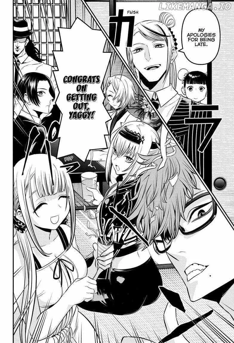 Nue No Onmyouji Zinmanga X Chapter 44 Page 2