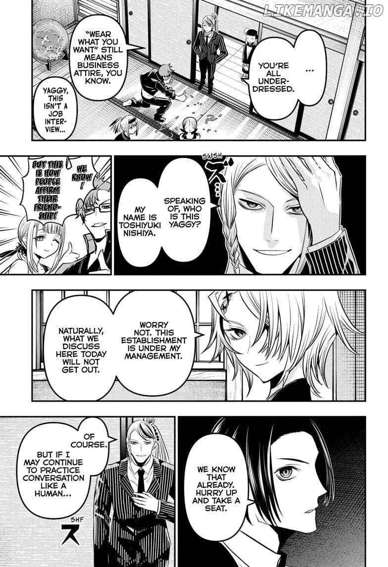 Nue No Onmyouji Zinmanga X Chapter 44 Page 3