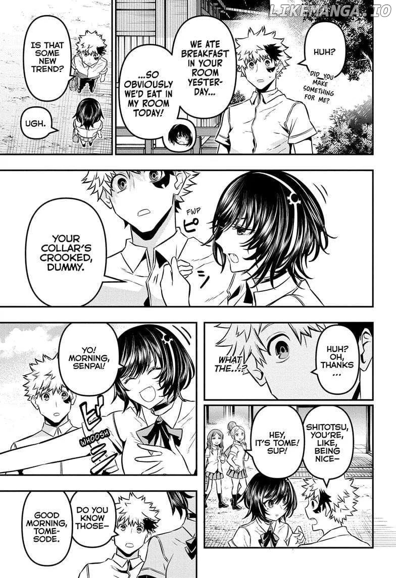 Nue No Onmyouji Zinmanga X Chapter 44 Page 7