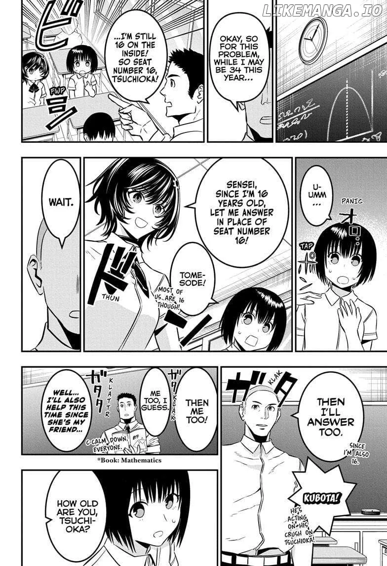 Nue No Onmyouji Zinmanga X Chapter 44 Page 10