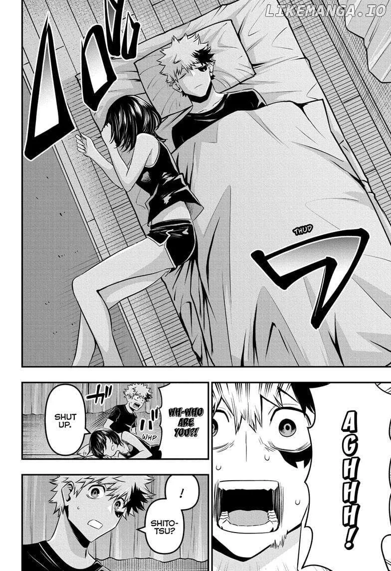 Nue No Onmyouji Zinmanga X Chapter 44 Page 14
