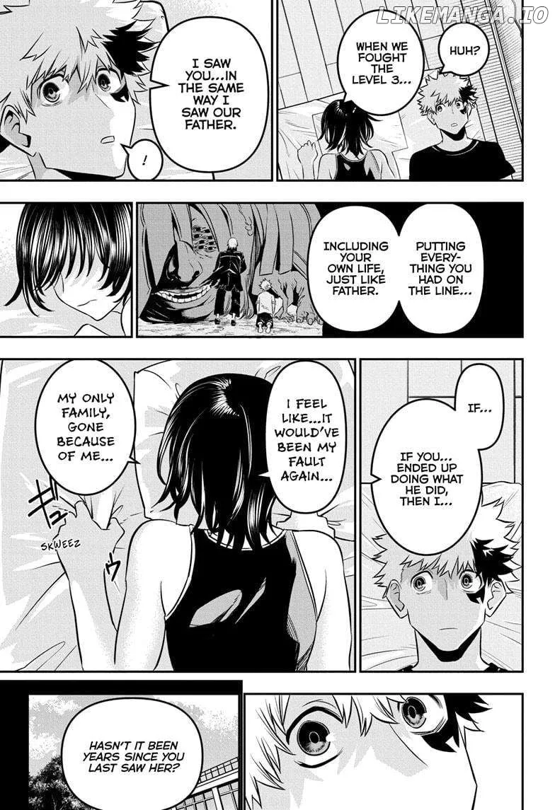 Nue No Onmyouji Zinmanga X Chapter 44 Page 17