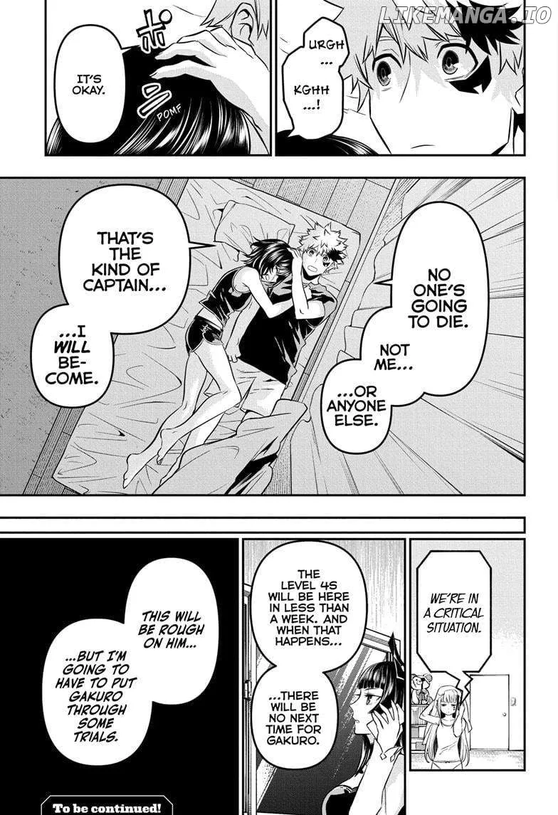 Nue No Onmyouji Zinmanga X Chapter 44 Page 19