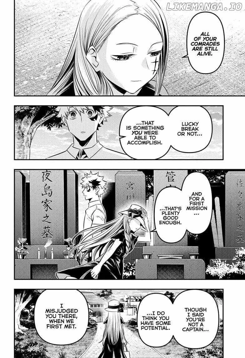 Nue No Onmyouji Zinmanga X Chapter 43 Page 17
