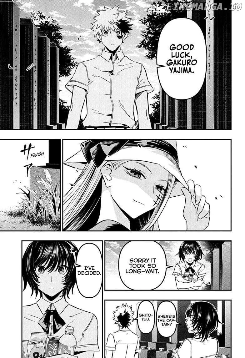 Nue No Onmyouji Zinmanga X Chapter 43 Page 18