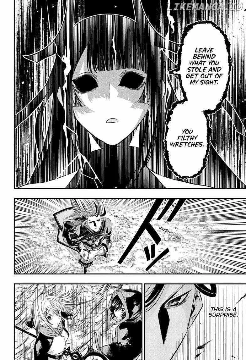 Nue No Onmyouji Zinmanga X Chapter 42 Page 4