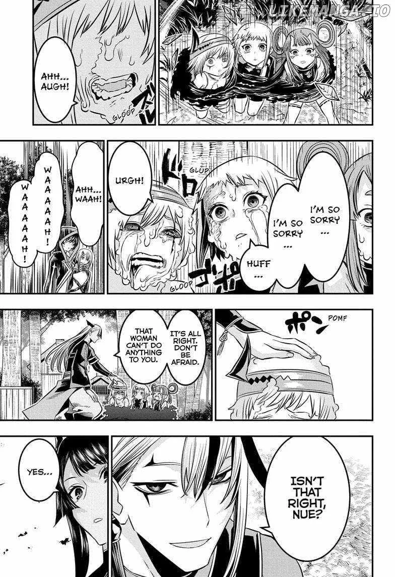 Nue No Onmyouji Zinmanga X Chapter 42 Page 5