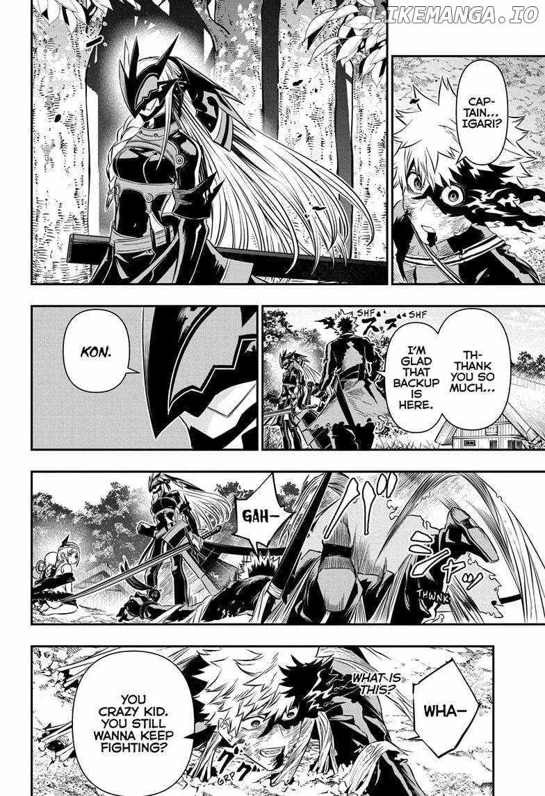 Nue No Onmyouji Zinmanga X Chapter 42 Page 8