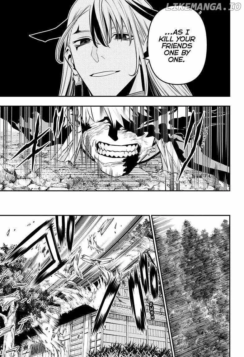 Nue No Onmyouji Zinmanga X Chapter 42 Page 13
