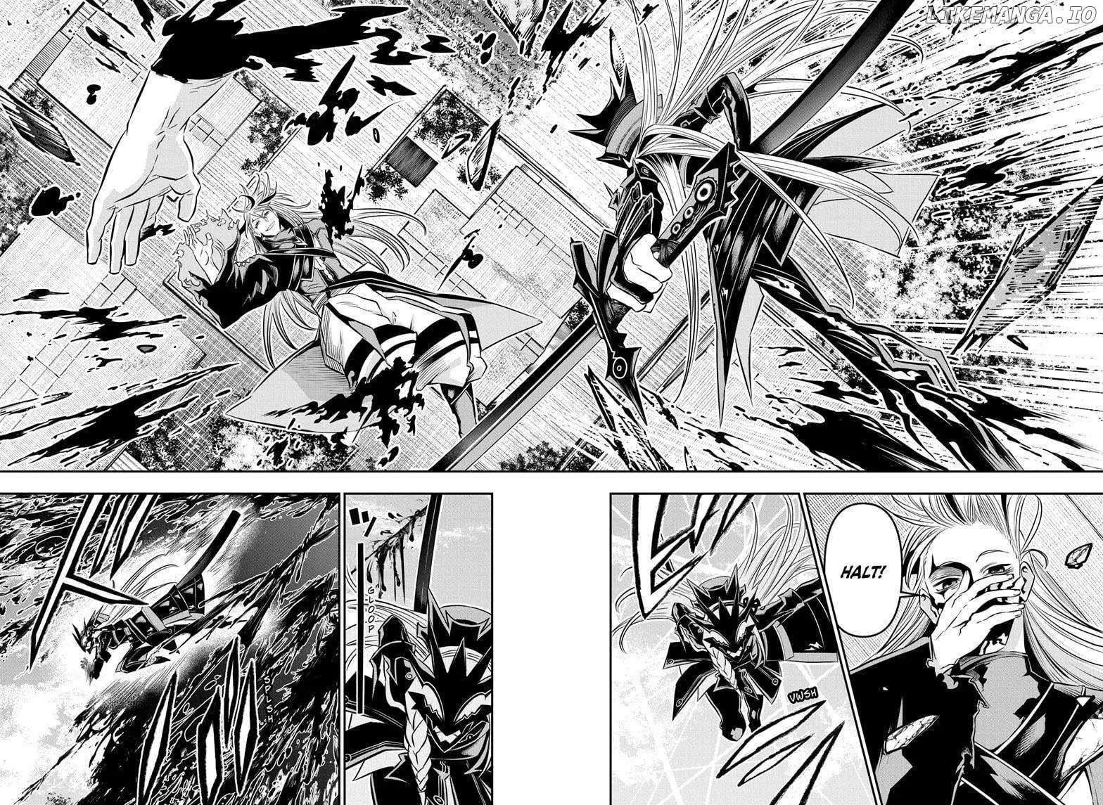 Nue No Onmyouji Zinmanga X Chapter 42 Page 14