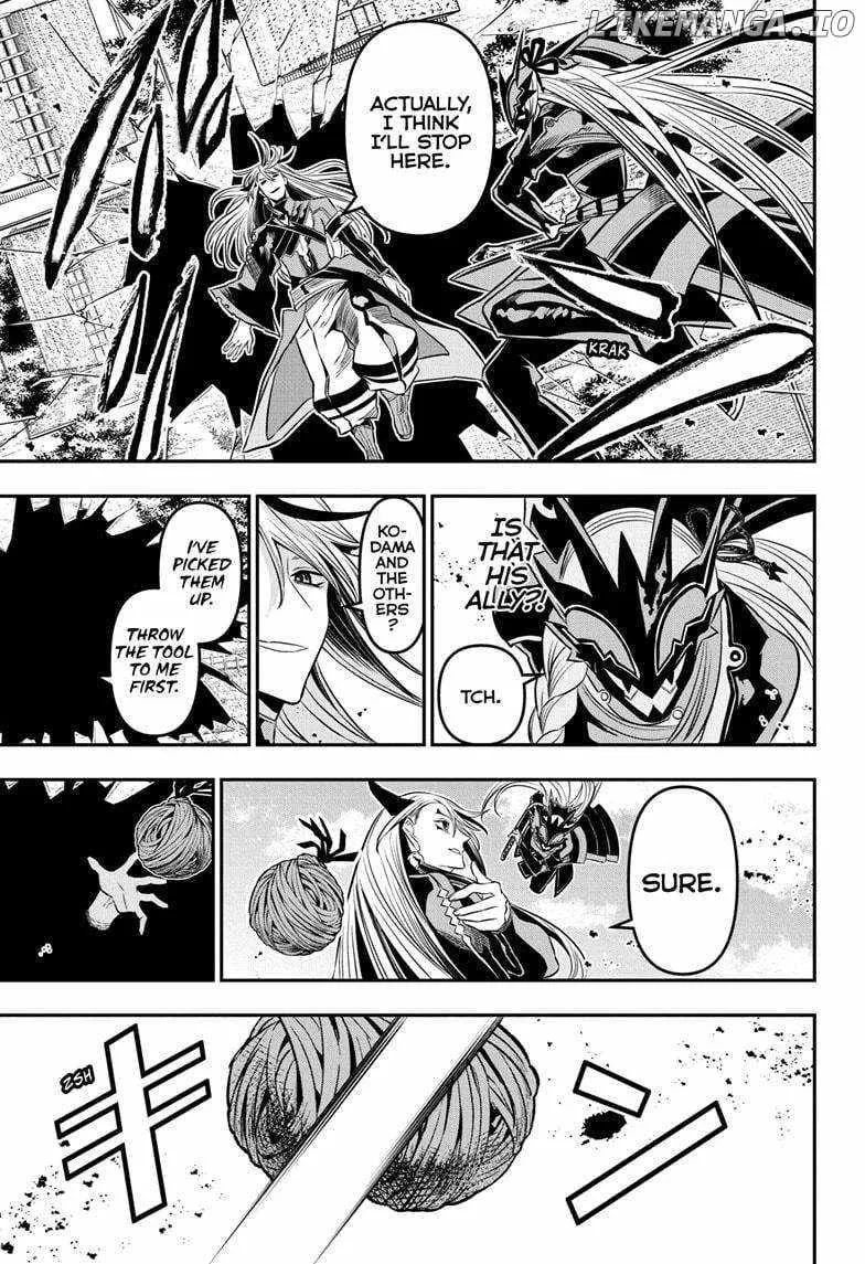 Nue No Onmyouji Zinmanga X Chapter 42 Page 16