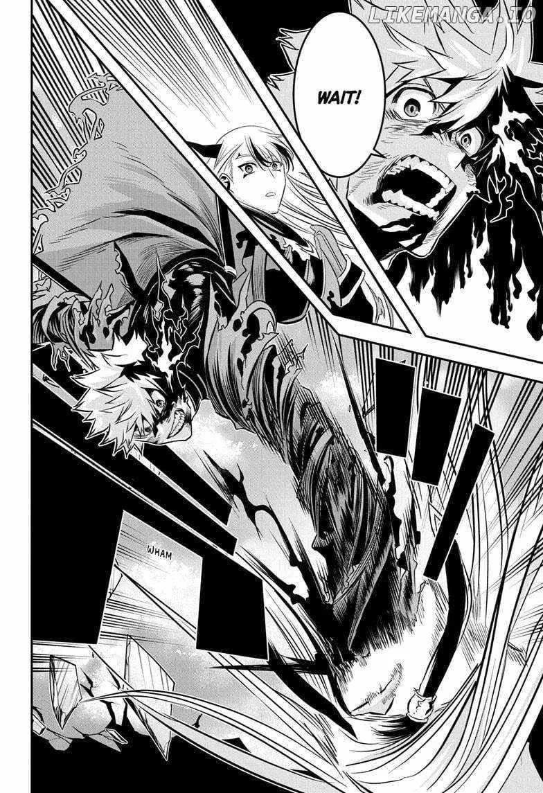 Nue No Onmyouji Zinmanga X Chapter 42 Page 18