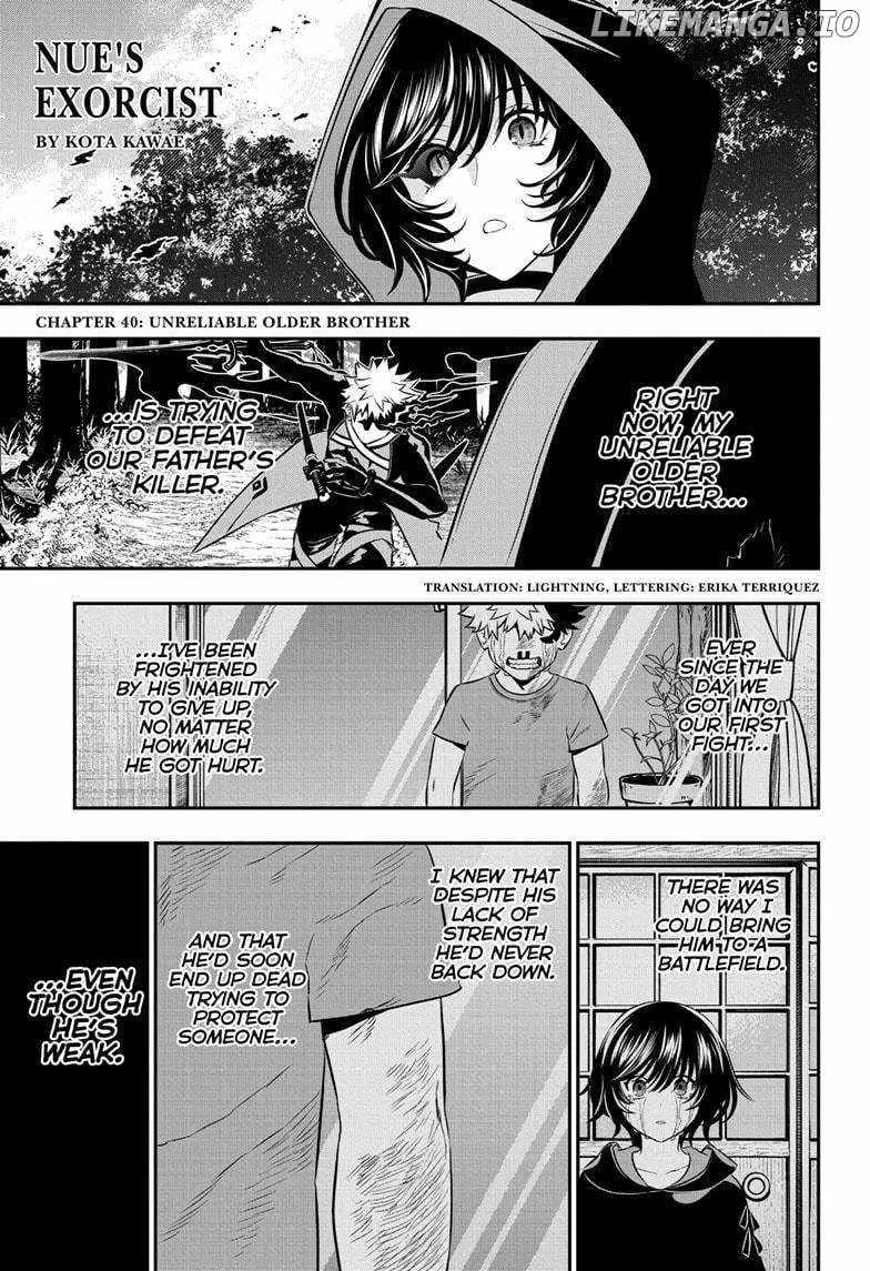 Nue No Onmyouji Zinmanga X Chapter 40 Page 2