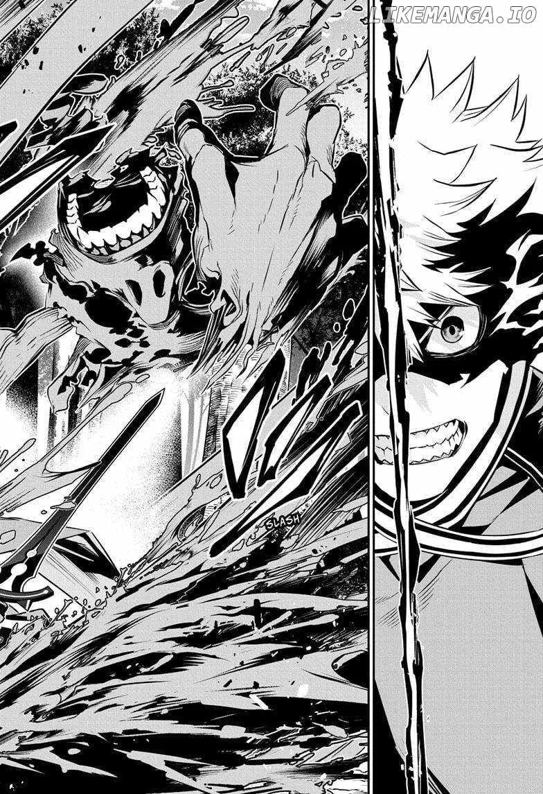 Nue No Onmyouji Zinmanga X Chapter 40 Page 3