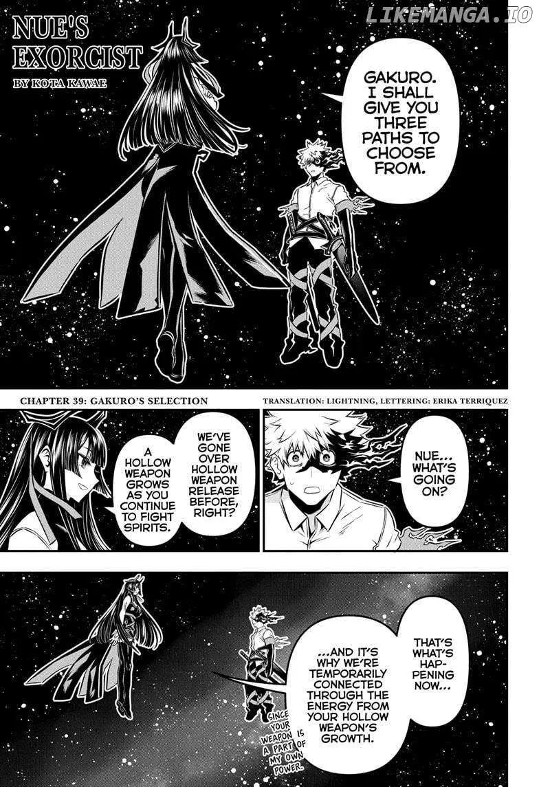 Nue No Onmyouji Zinmanga X Chapter 39 Page 2