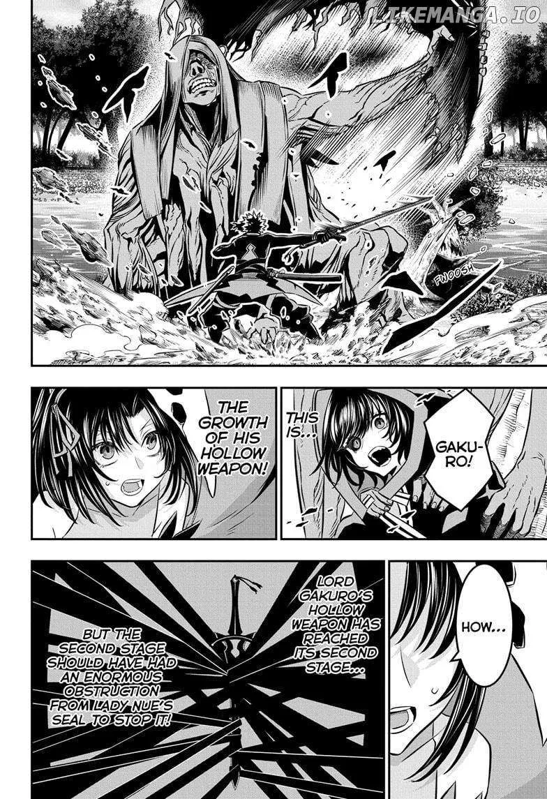 Nue No Onmyouji Zinmanga X Chapter 39 Page 11