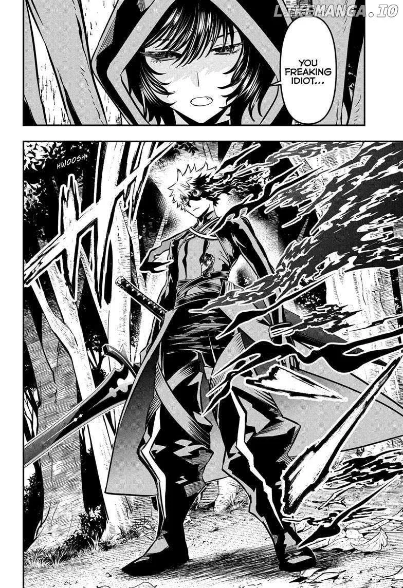 Nue No Onmyouji Zinmanga X Chapter 39 Page 13