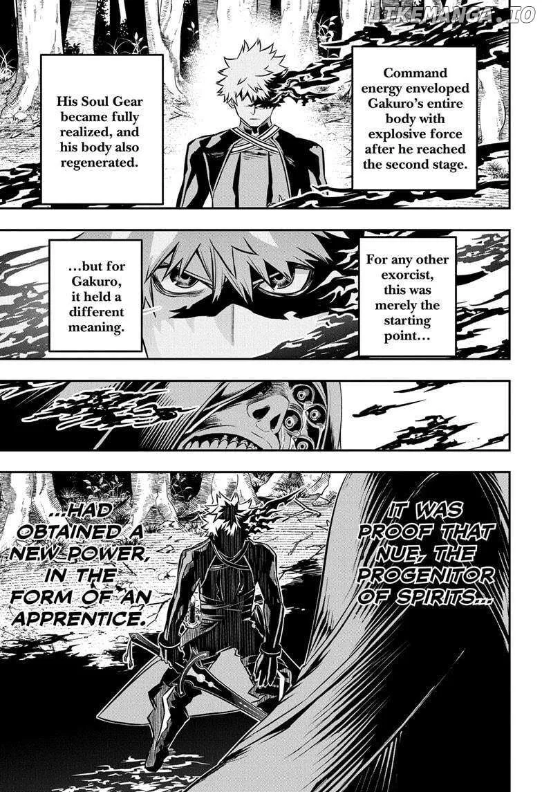 Nue No Onmyouji Zinmanga X Chapter 39 Page 14