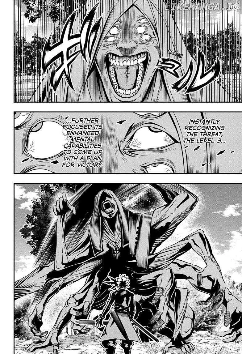 Nue No Onmyouji Zinmanga X Chapter 39 Page 15