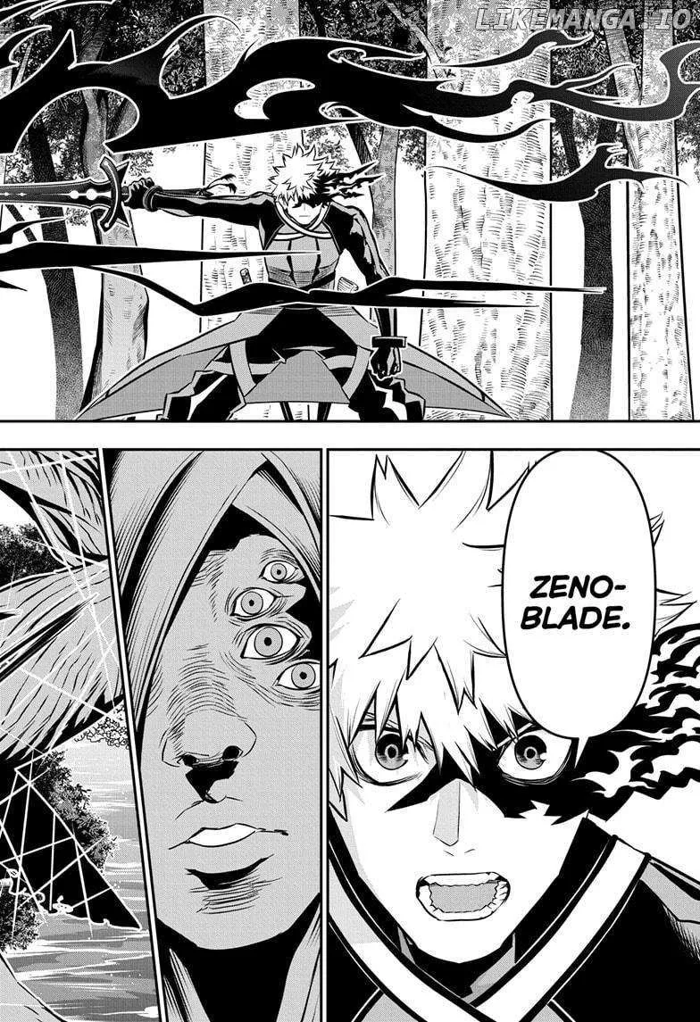 Nue No Onmyouji Zinmanga X Chapter 39 Page 17