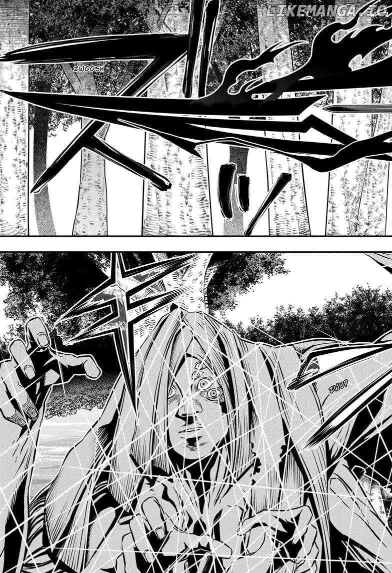 Nue No Onmyouji Zinmanga X Chapter 39 Page 18