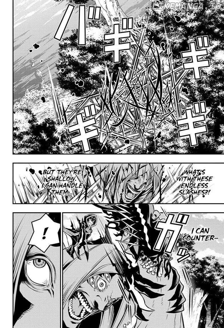 Nue No Onmyouji Zinmanga X Chapter 39 Page 19