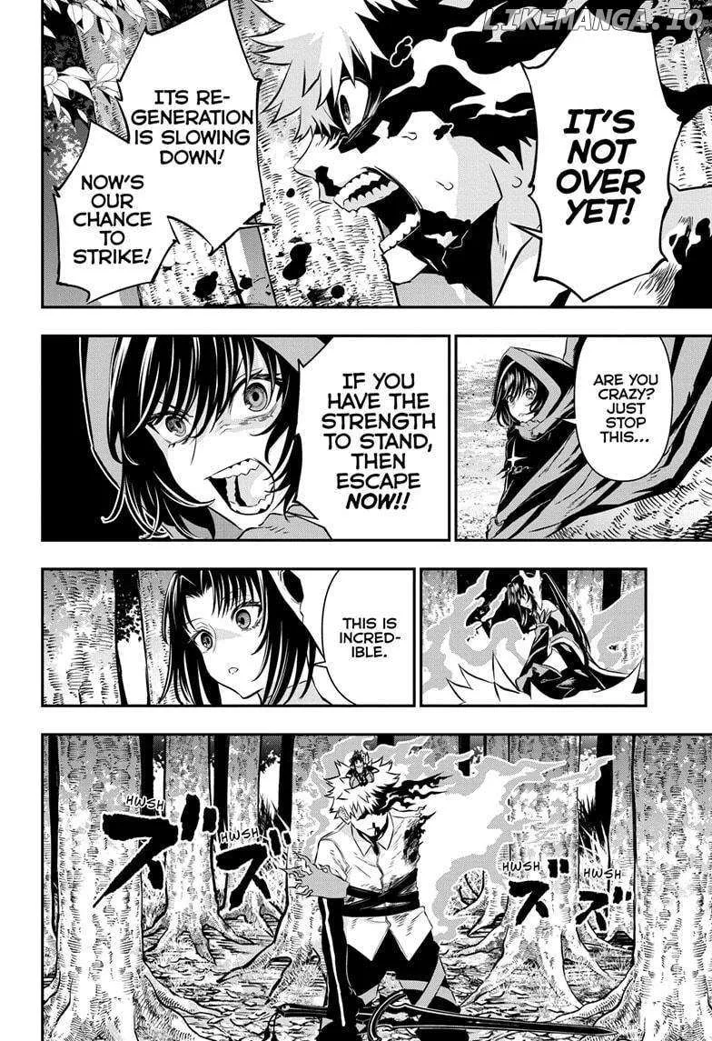 Nue No Onmyouji Zinmanga X Chapter 38 Page 6