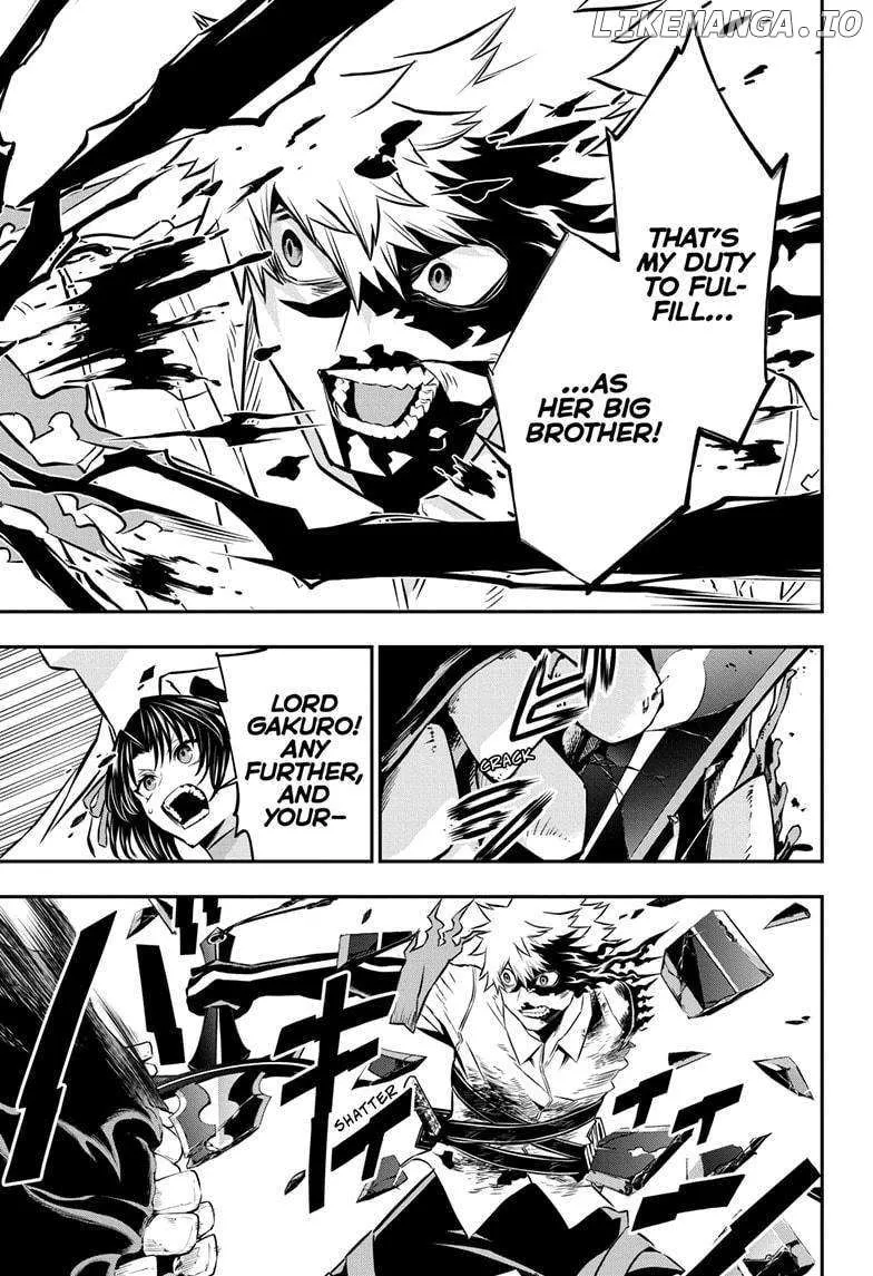 Nue No Onmyouji Zinmanga X Chapter 38 Page 19