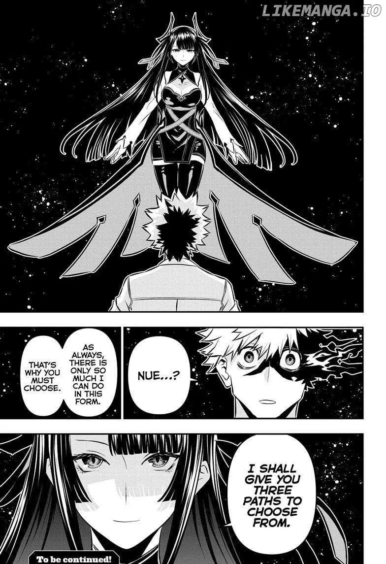 Nue No Onmyouji Zinmanga X Chapter 38 Page 21