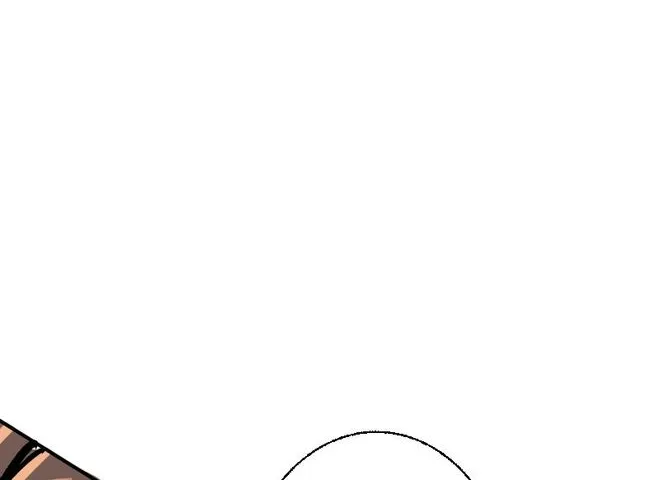 The Mad Gate Zinmanga X Chapter 10 Page 121