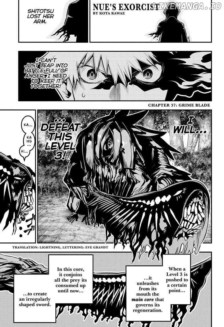 Nue No Onmyouji Zinmanga X Chapter 37 Page 2
