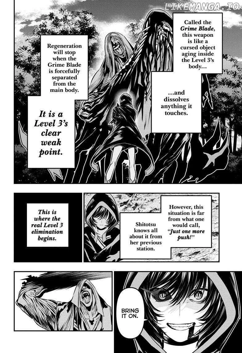 Nue No Onmyouji Zinmanga X Chapter 37 Page 3