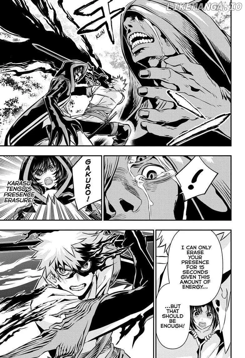 Nue No Onmyouji Zinmanga X Chapter 37 Page 6