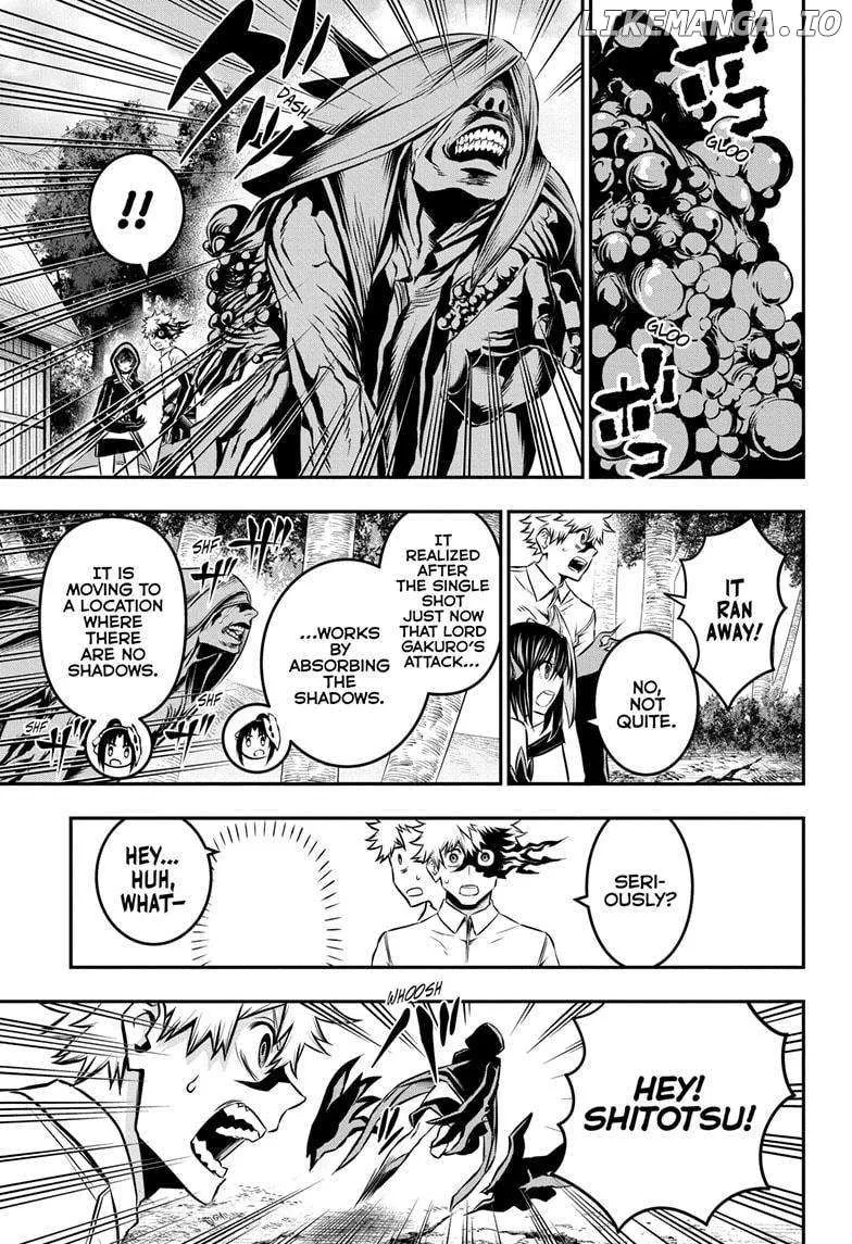 Nue No Onmyouji Zinmanga X Chapter 37 Page 8