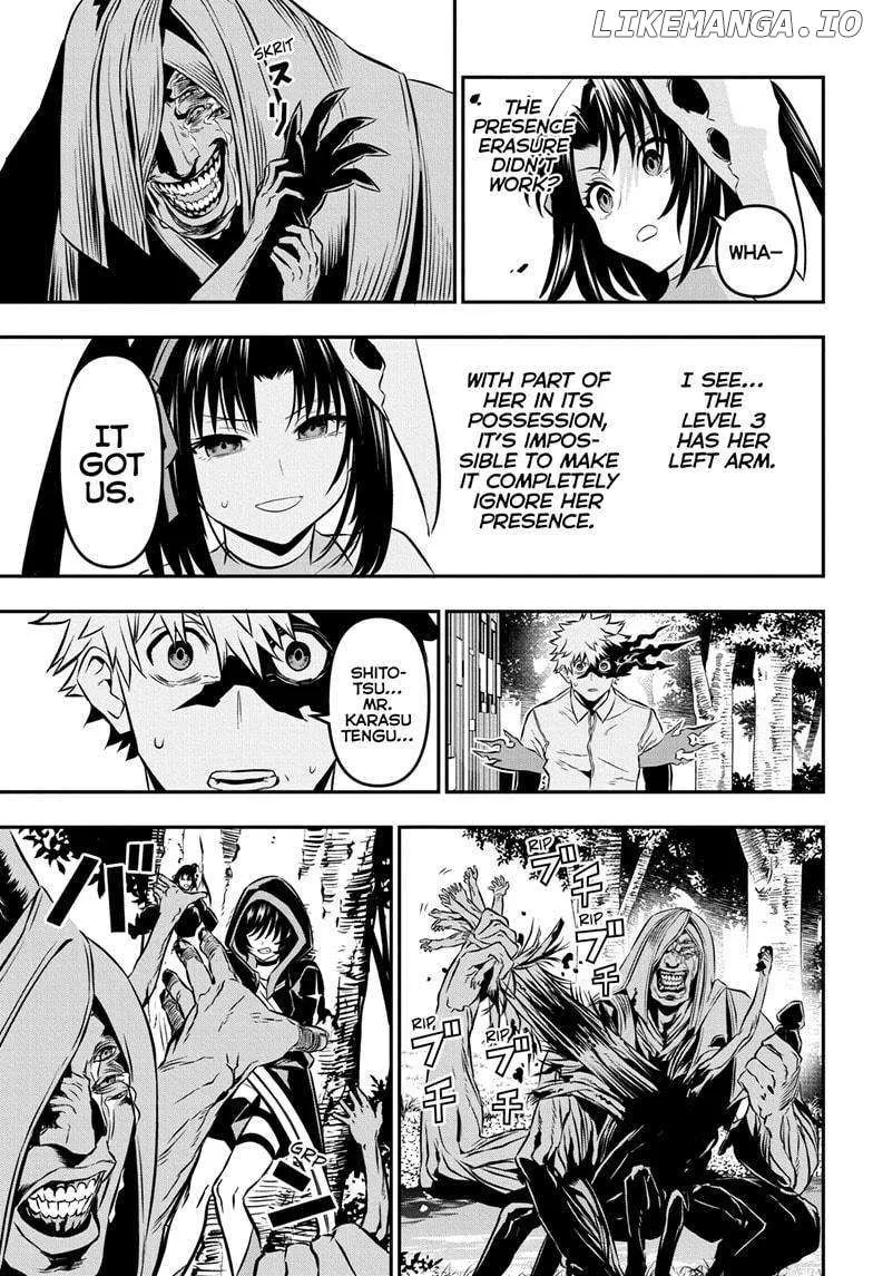 Nue No Onmyouji Zinmanga X Chapter 37 Page 10