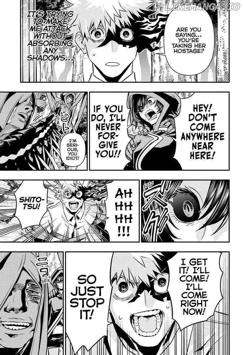 Nue No Onmyouji Zinmanga X Chapter 37 Page 12