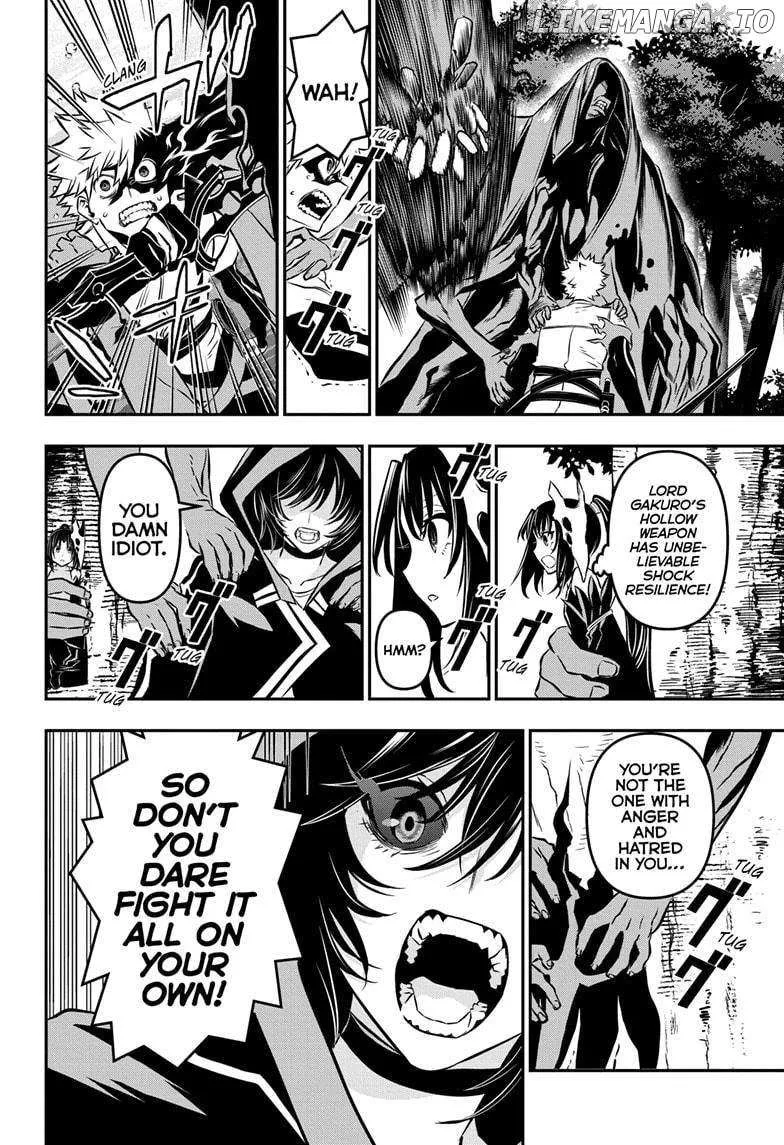 Nue No Onmyouji Zinmanga X Chapter 37 Page 15