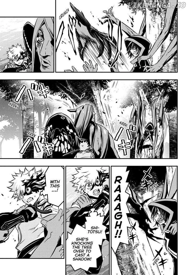 Nue No Onmyouji Zinmanga X Chapter 37 Page 16