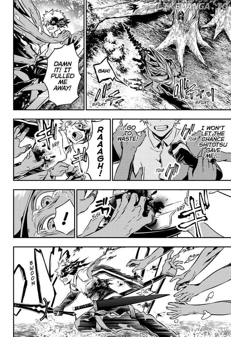 Nue No Onmyouji Zinmanga X Chapter 37 Page 17