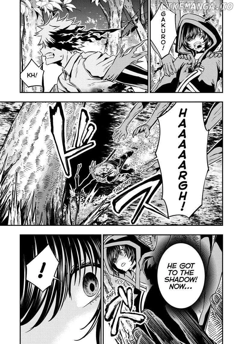 Nue No Onmyouji Zinmanga X Chapter 37 Page 18