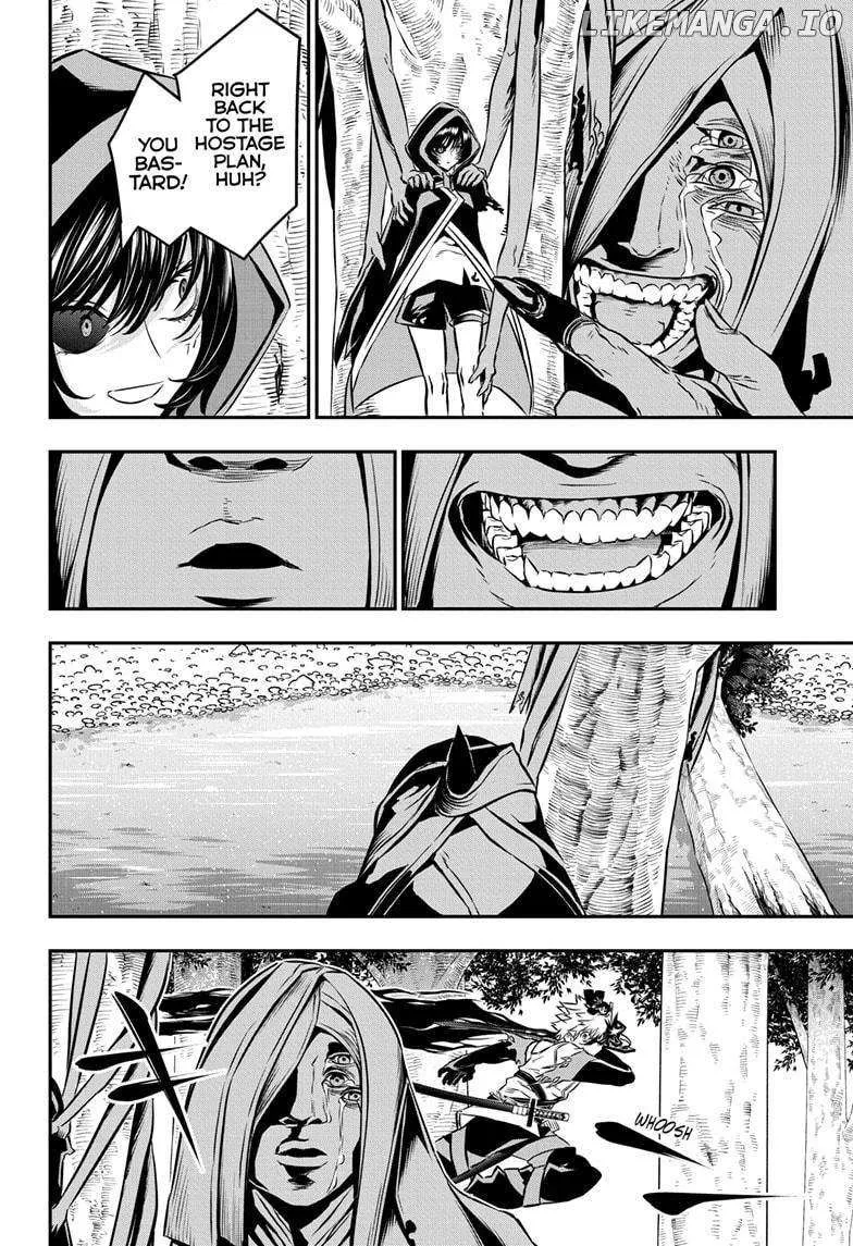 Nue No Onmyouji Zinmanga X Chapter 37 Page 19