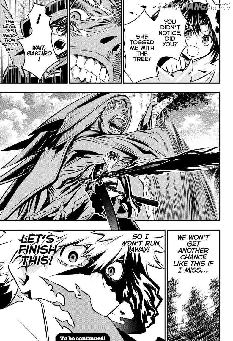 Nue No Onmyouji Zinmanga X Chapter 37 Page 20